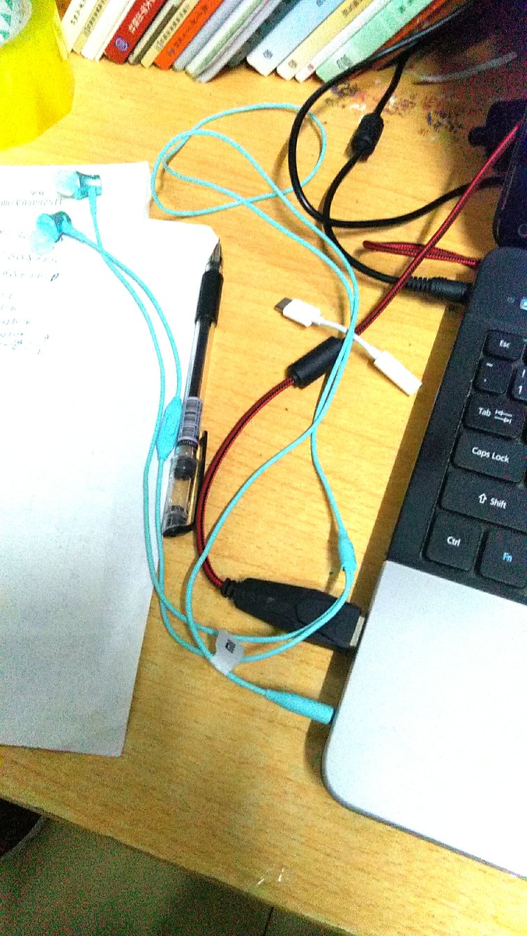 正品