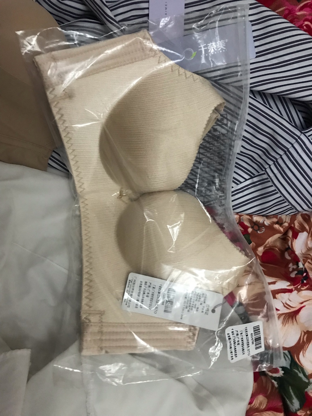 大品牌,好用,一直用这个牌子,用完了会再来买,的东西很不错,特别是快递,那真的是又快又好。