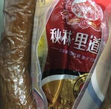 支持一下,价格还算便宜,味道过得去。