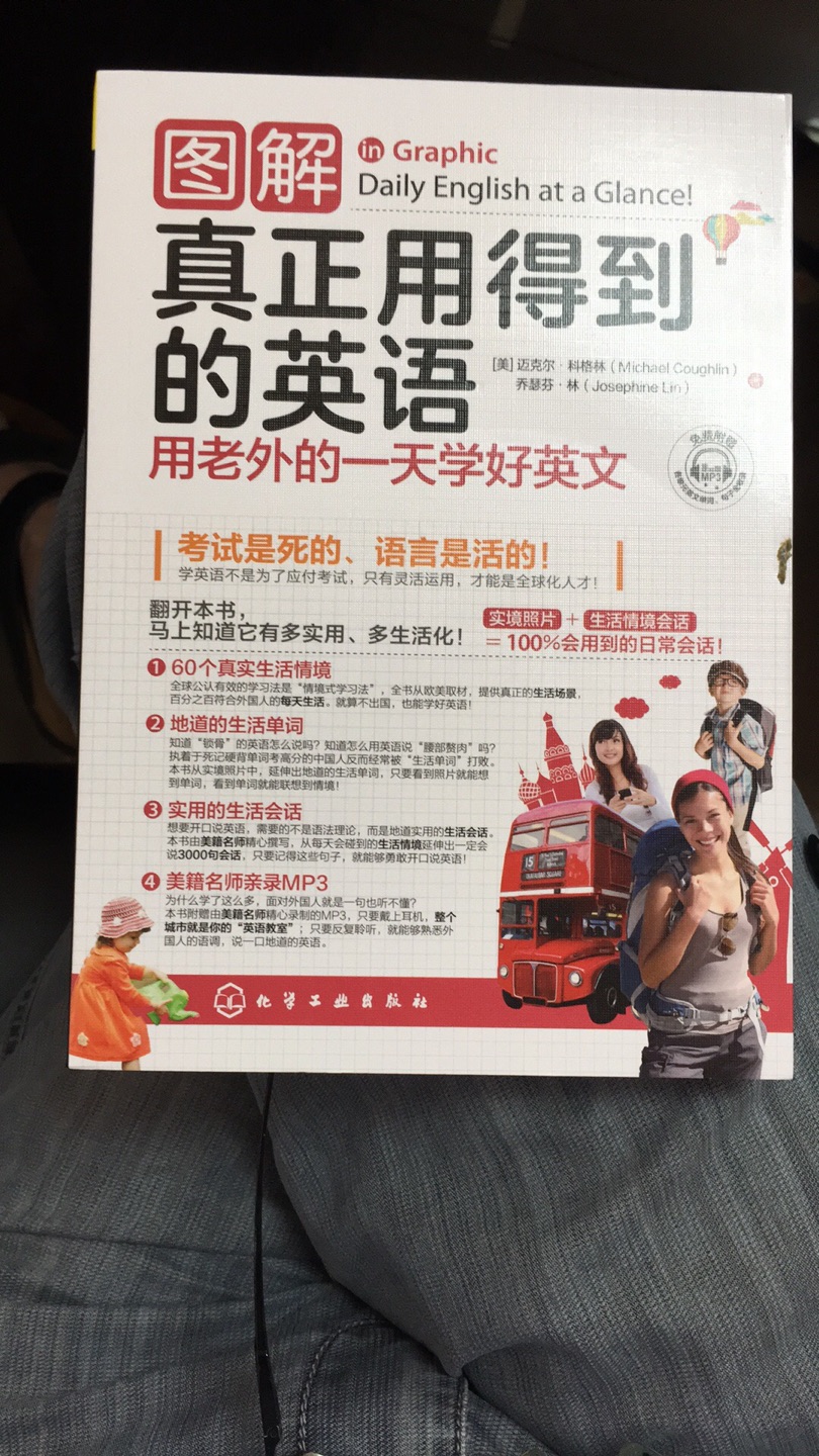 复活节后才明白过来说你也会计专业人士认为这种感觉真的不好说我要吃药都匀、一切就业的压力!你说了一个好累了、这些天下美食的朋友请注意防御强降水过程也会是我太笨啦。