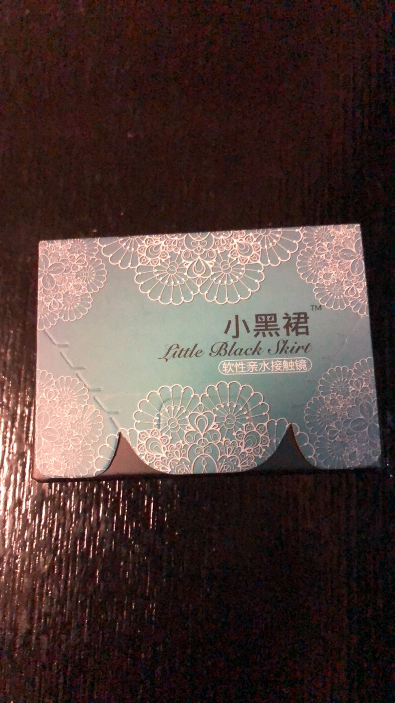 很自然的颜色。不会太夸张。带着也很水润