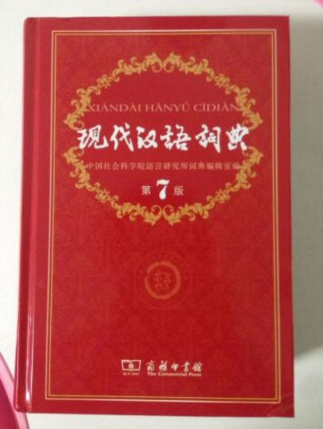 没用呢,不知道怎么样,看包装还可以,快递小哥很有责任,很不错,专门跑了一趟给我,谢谢,优惠券购买的,很好,你也来试试!!!!