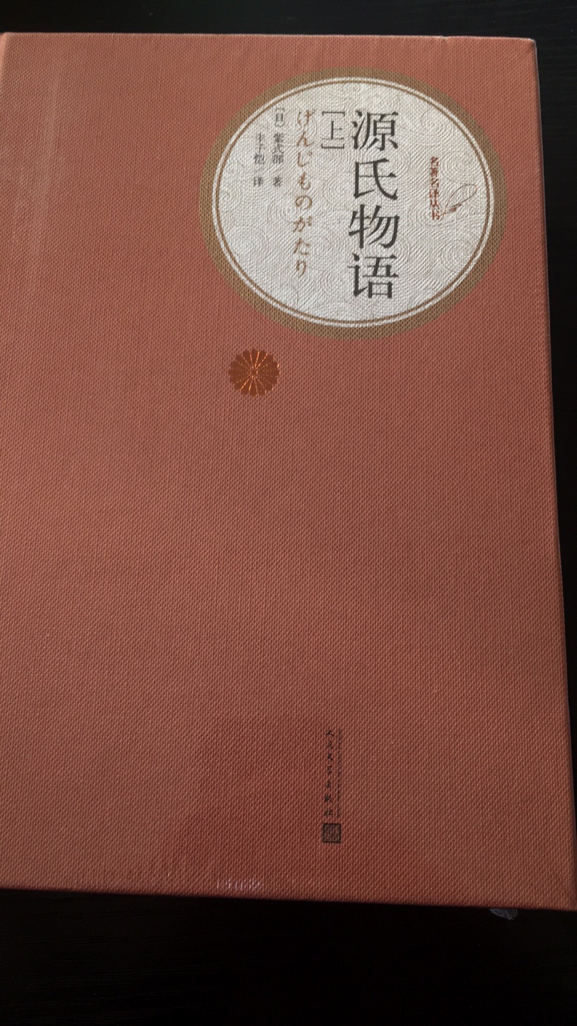 “我读过很多书,但后来大部分都忘记了,你说这样的阅读究竟有什么意义?”“当我还是个孩子时,我吃过很多食物,现在已经记不起来吃过什么了。但可以肯定的是,它们中的一部分已经长成我的骨头和肉。”———知乎