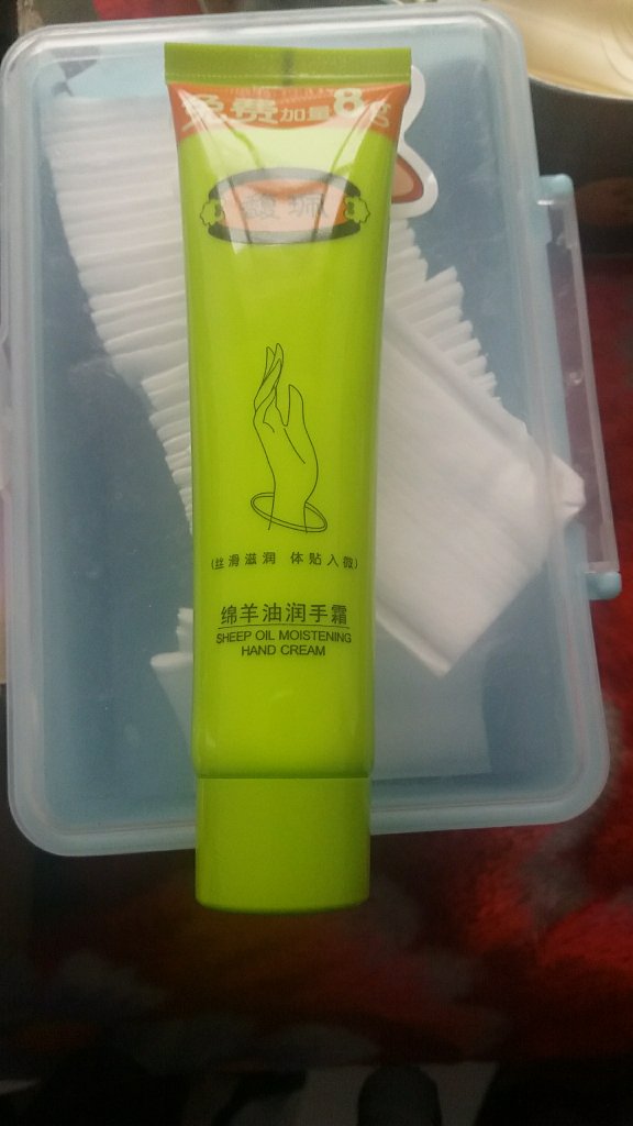 凑单买的,非常适合北方的天气,又冷又干燥,下次多买几只………………