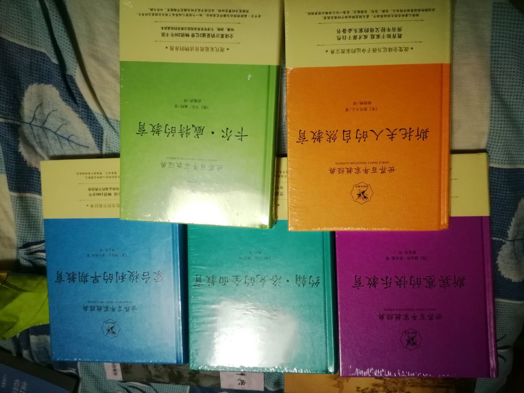 教育孩子是一件很不容易的事,吸取他人成功的经验尤为重要,这套书很好的为我们提供了这方面的经验,使得我们在教育子女方面少犯错误