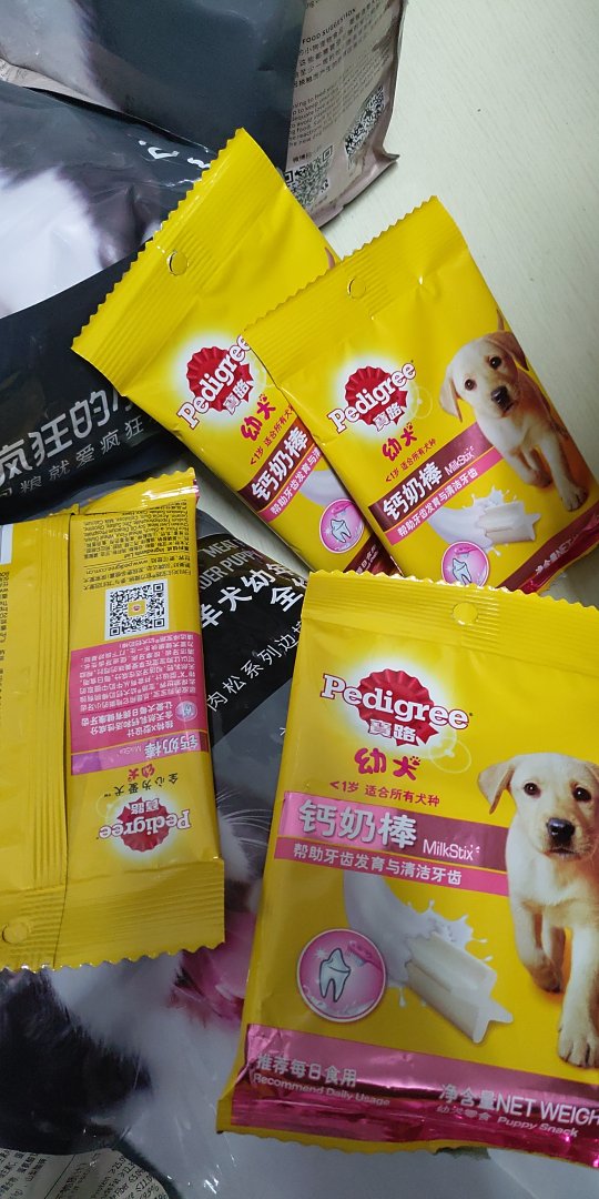 狗狗很喜欢吃,谢谢快滴哥