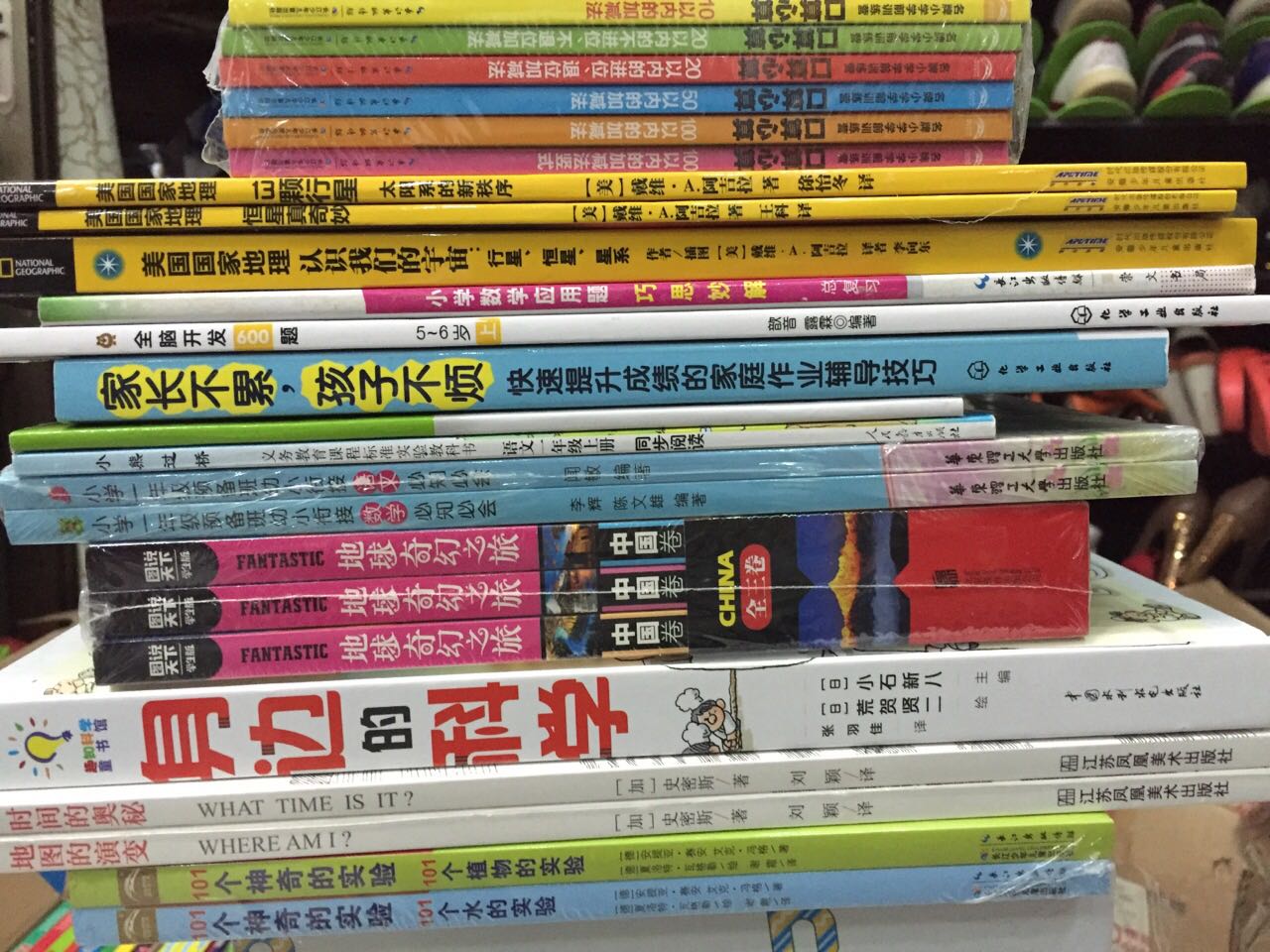 很好,相信商城,便宜,只能说做活动买来囤货了!物流很快,配送人员态度也很好!很好,相信商城,便宜,只能说做活动买来囤货了!物流很快,配送人员态度也很好!很好,相信商城,便宜,只能说做活动买来囤货了!物流很快,配送人员态度也很好!很好,相信商城,便宜,只能说做活动买来囤货了!物流很快,配送人员态度也很好!很好,相信商城,便宜,只能说做活动买来囤货了!物流很快,配送人员态度也很好!很好,相信商城,便宜,只能说做活动买来囤货了!物流很快,配送人员态度也很好!很好,相信商城,便宜,只能说做活动买来囤货了!物流很快,配送人员态度也很好!很好,相信商城,便宜,只能说做活动买来囤货了!物流很快,配送人员态度也很好!很好,相信商城,便宜,只能说做活动买来囤货了!物流很快,配送人员态度也很好!很好,相信商城,便宜,只能说做活动买来囤货了!物流很快,配送人员态度也很好!很好,相信商城,便宜,只能说做活动买来囤货了!物流很快,配送人员态度也很好!很好,相信商城,便宜,只能说做活动买来囤货了!物流很快,配送人员态度也很好!