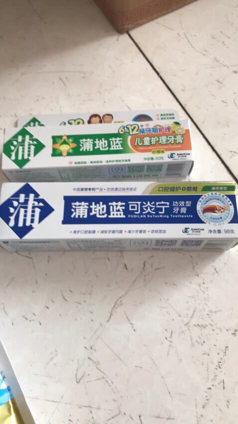 回购过多次了,非常喜欢的一款牙膏