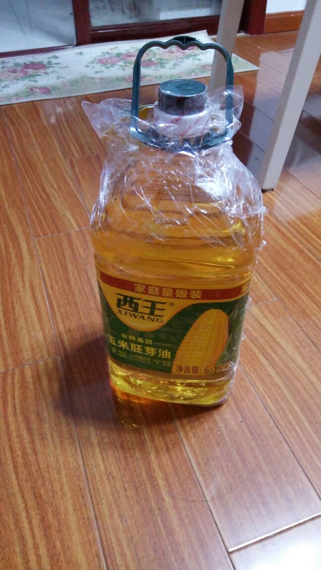 下午下单晚上就到了,瓶口用了保鲜膜。