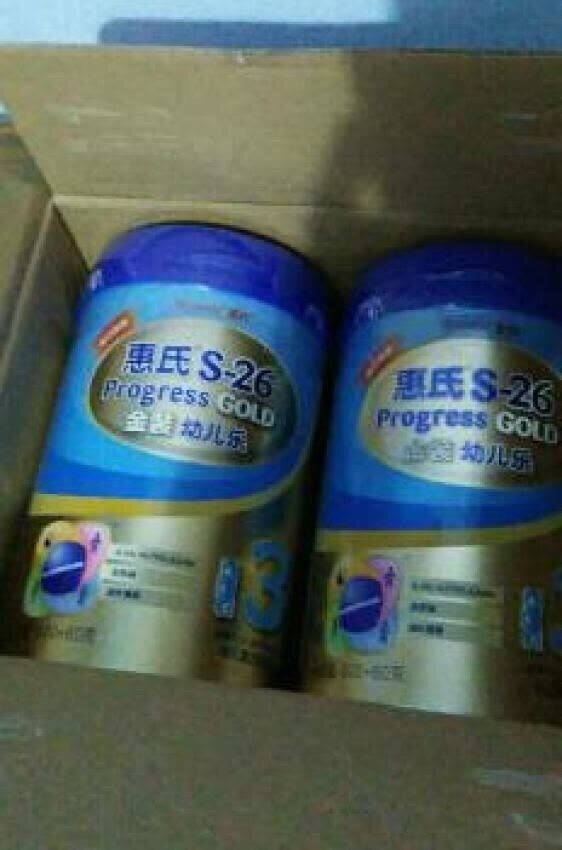 很好,非常好,有优惠,值得信赖,比实体店便宜。