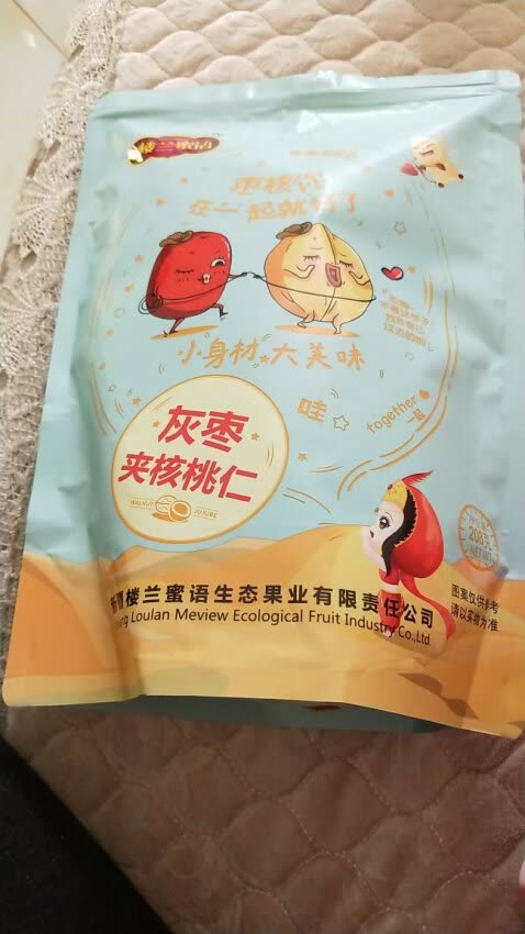 颗粒不够大,味道一般,还有个别难吃的,活动买的,不能贪便宜啊!