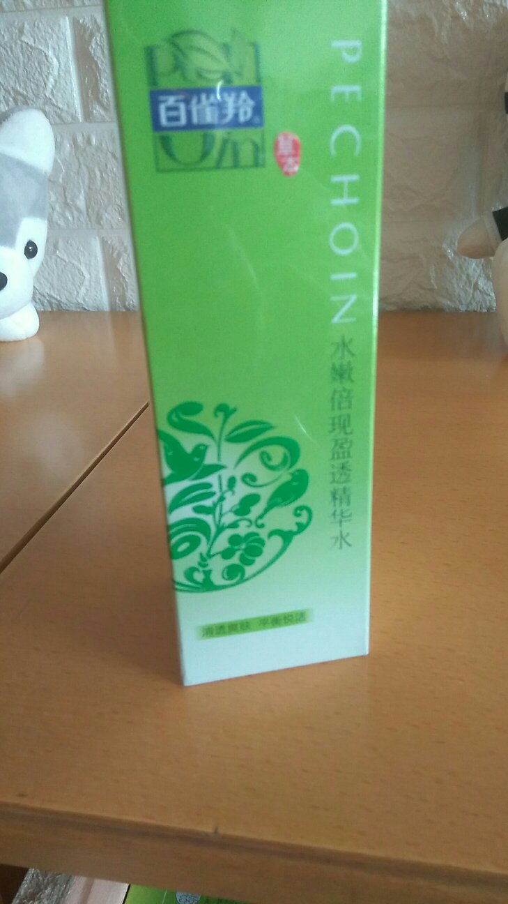 老用户了,保湿效果一直都很好,无任何不良感觉。