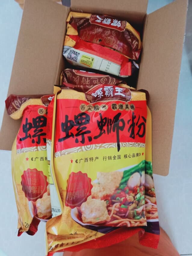 好吃不贵、第一次在网上买、比较成功、与超市相比便宜很多,快递给力、下次还会继续光顾