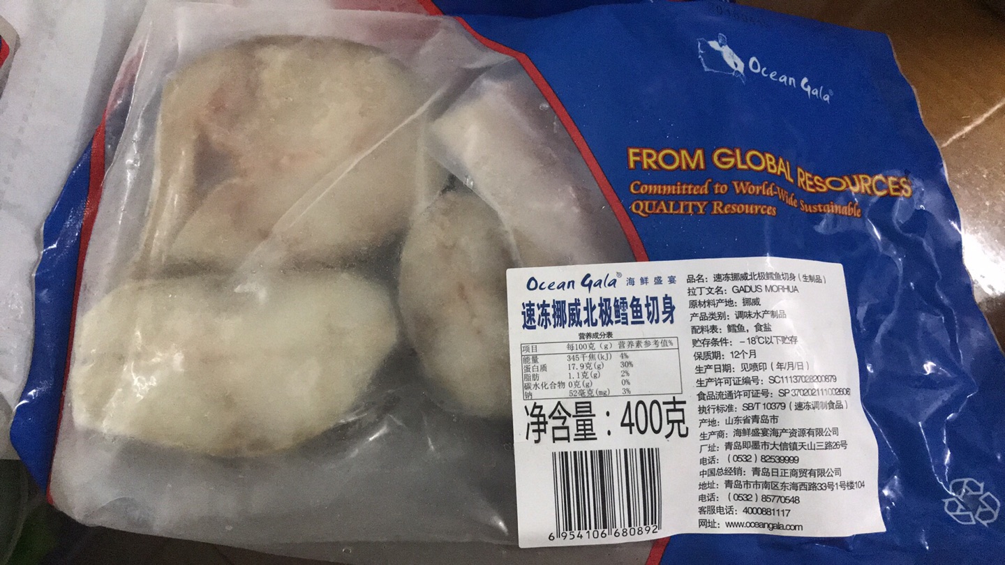 活动入手,价格美丽,吃完再来评价!