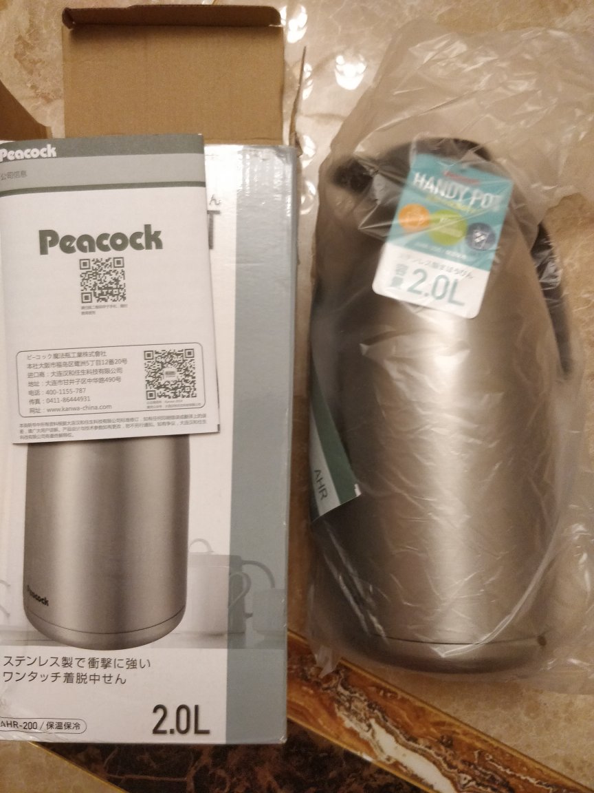 壶已收到了,包装完好,是正品,正在使用中。
