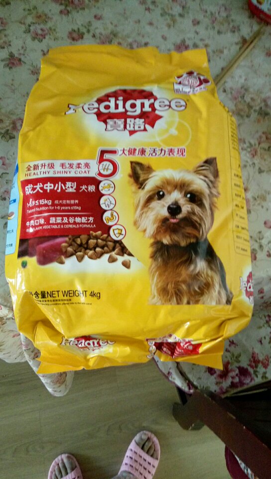 速度快份量足。