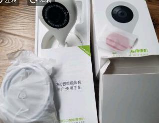 这个摄像头,性能稳定,一般坏不掉,值得拥有