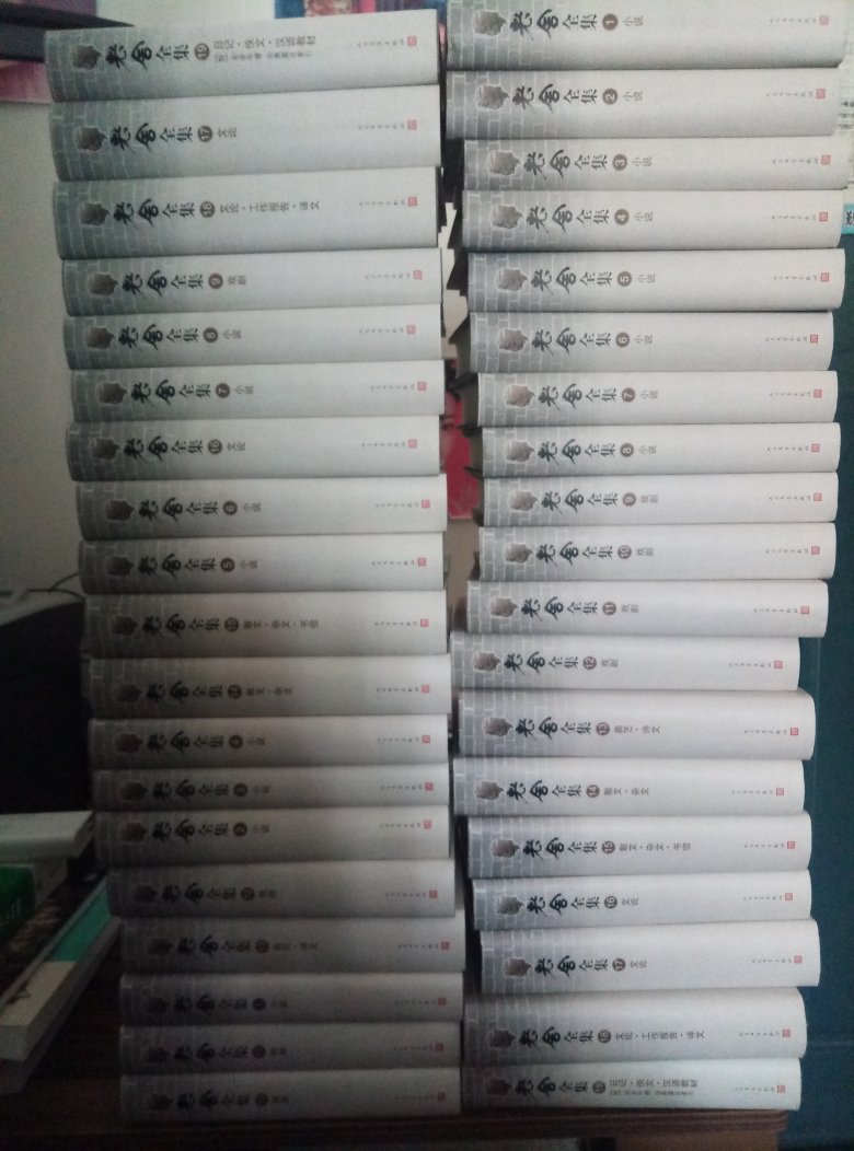 每次的满减活动都很好,很划算,好书基本上都在三折左右入手,一直支持图书,每个月都买几本自己喜欢的书,为双十一做好准备,今年再买一些