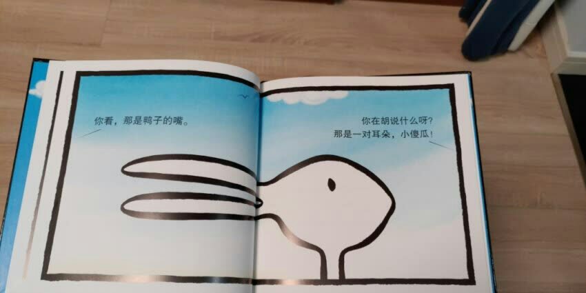 书这东西是最便宜的奢侈品,价格又有便宜,又能收藏,有优惠就大量的买,买了特别多的书家里都快装不下了,还是控制不住手。当成收藏品。