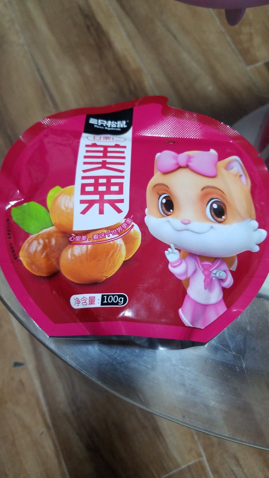 凑单买的,口味不错,就是量小了点