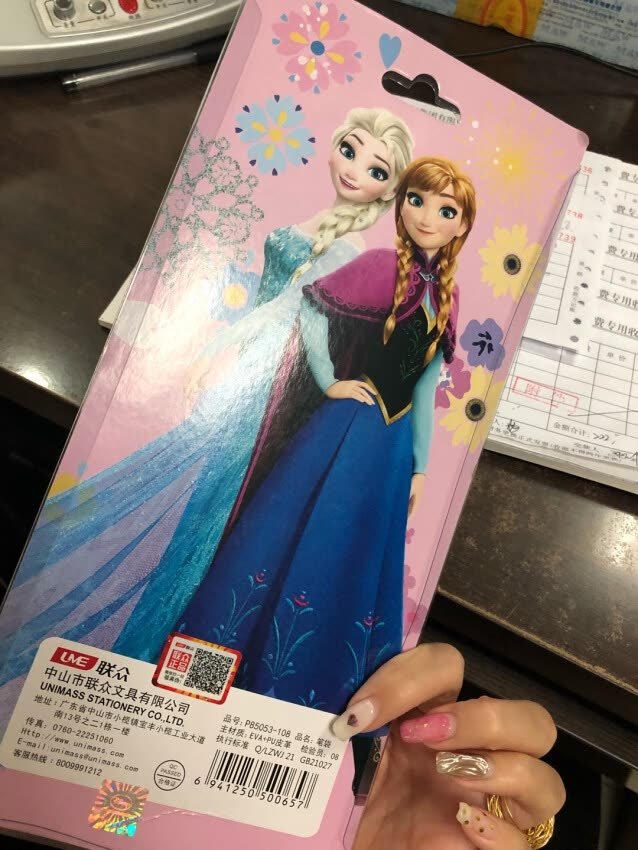 小朋友超级喜欢,东西不错的。