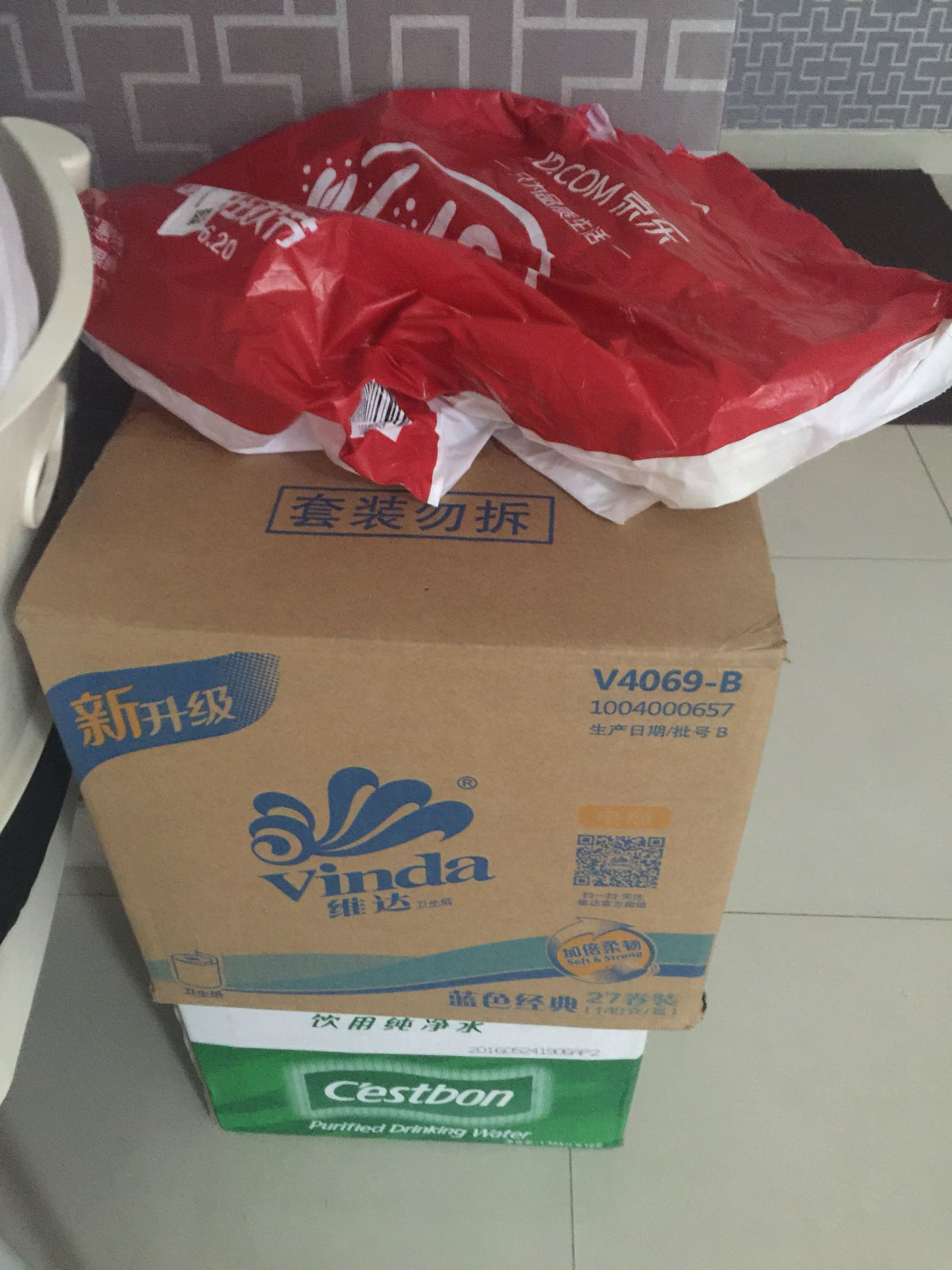 凑单产品嘿嘿