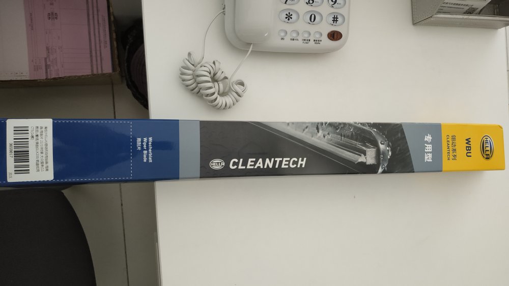 还没使用,第一次买海拉的,待会洗车用后追评