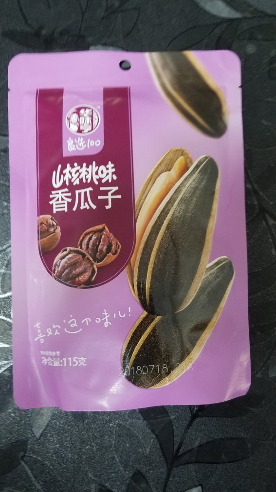 东西不错,看包装挺好的,物流也很快,服务也很好