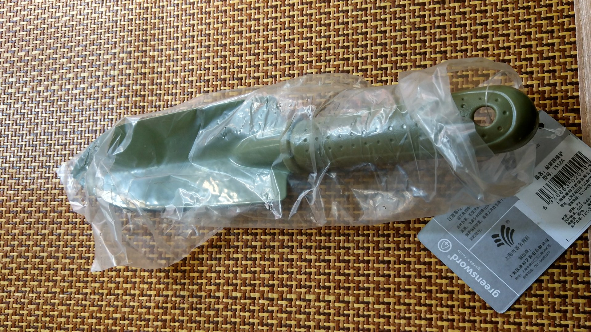 还不错,金属的,很实用……