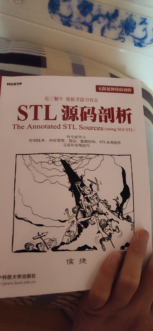 全部都是正版书,给个好评,没有一本书损坏,寄快递小哥好评。拜读中,谢谢各位作者,谢谢各位译者,谢谢你们给我站在巨人肩膀上的机会???