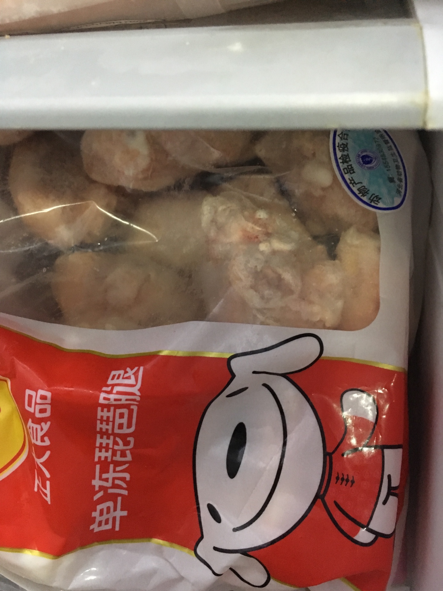 从日用品 零食到家用电器 电子产品 基本上所有的必需品都购于,会员续费已经到2022年了,成功的被吸粉。送货快,质量可靠,包装完好,服务态度也好,无可挑剔