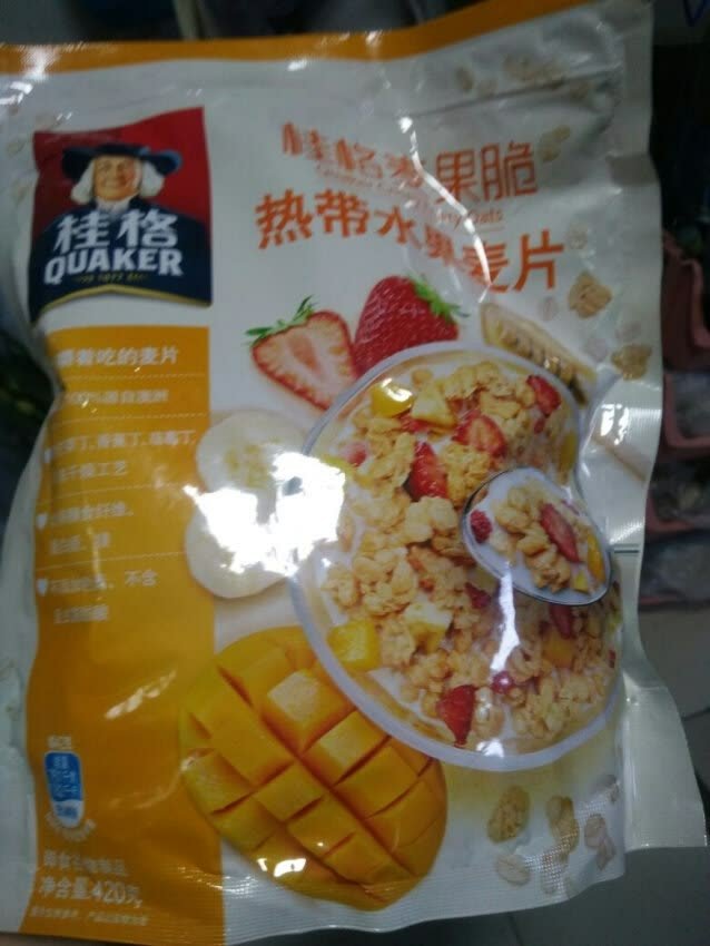 感觉还可以,没有那个蓝莓草莓的好吃,水果比较少