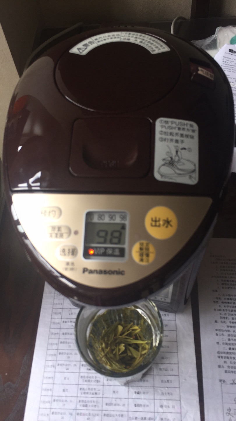 再也不用担心水瓶不保温了。
