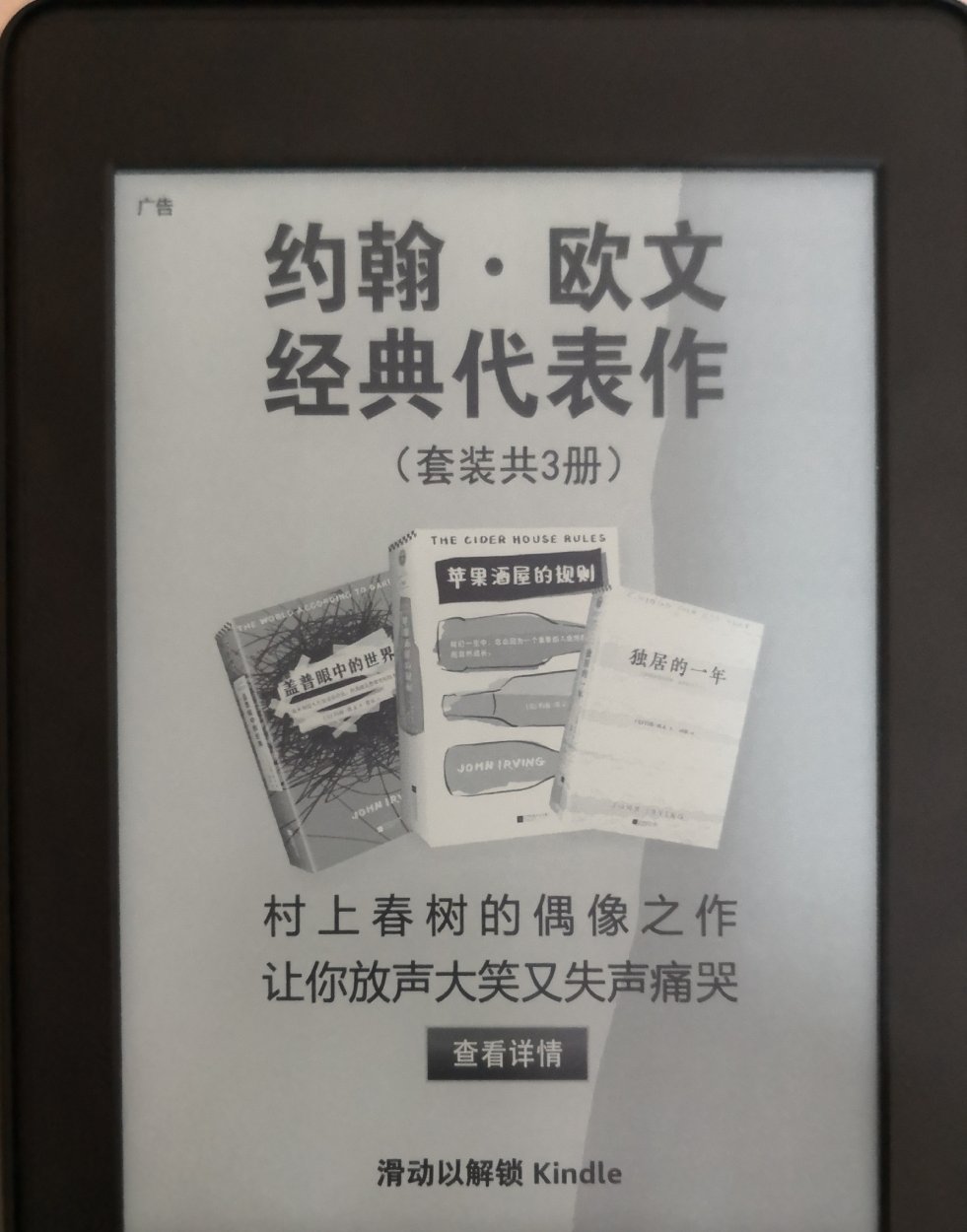 哈哈哈,好好产品,给力,还送了皮套,谢谢