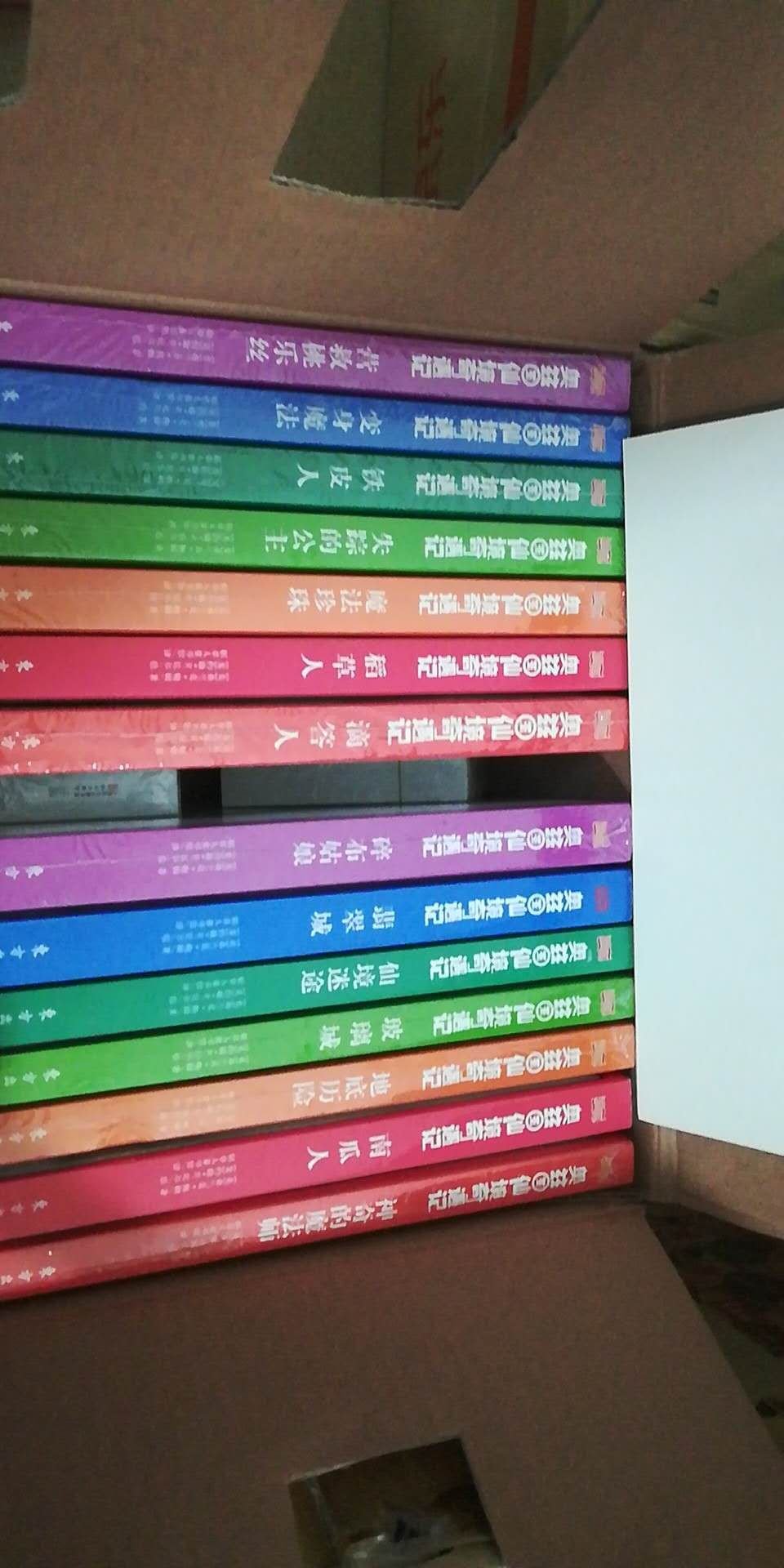 在买东西,非常的方便,放心。无论是自营还是第三方。自营有作保,第三方偶尔遇到不舒心的事情,也可以请主持公道。自营除了放心,自有物流速度一流,早上买下午到或者晚上到,便利舒心。