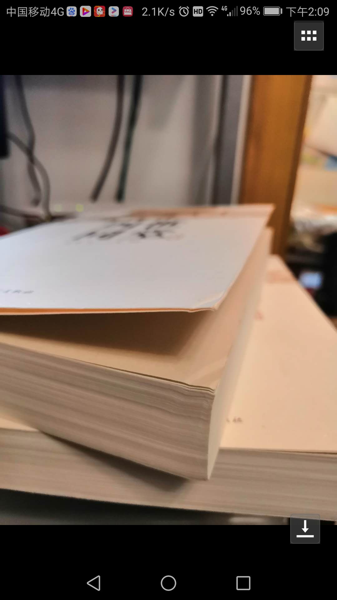 书的质量不好,不值这价钱,包装简易,一个塑料带装着书角还磕坏了,联系客服都是人工智能自动回复,没有真人回应,非常不爽,快递员早上7点就收到货了,催了四次下午才送到货,以后不能从买书了,
