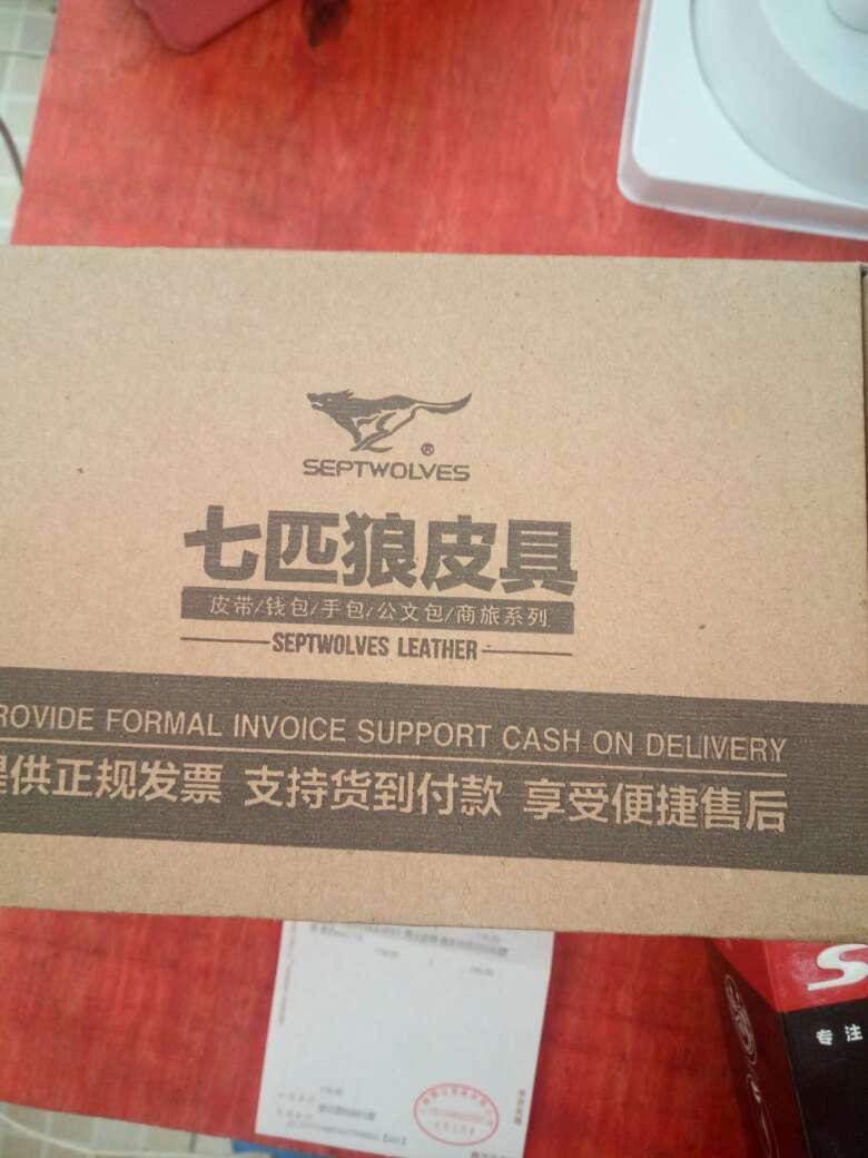 不错不错,赞!