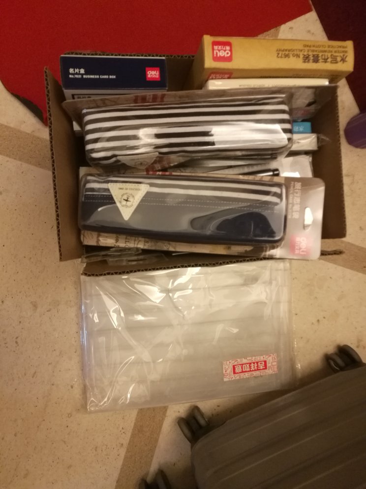 还是不错的办公用品,喜欢得力