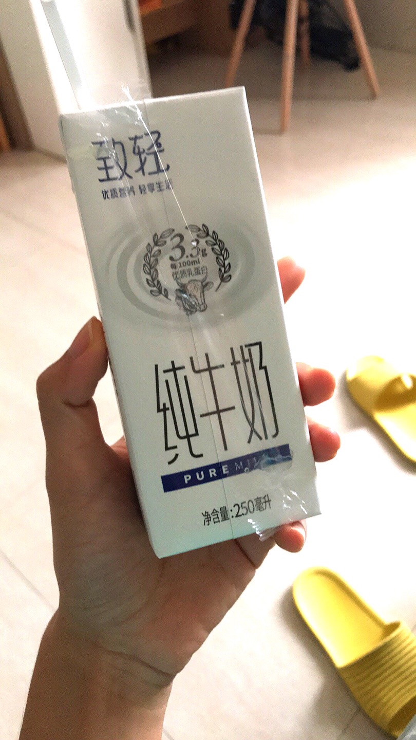 味道非常好哦,奶味浓香,价格还实惠