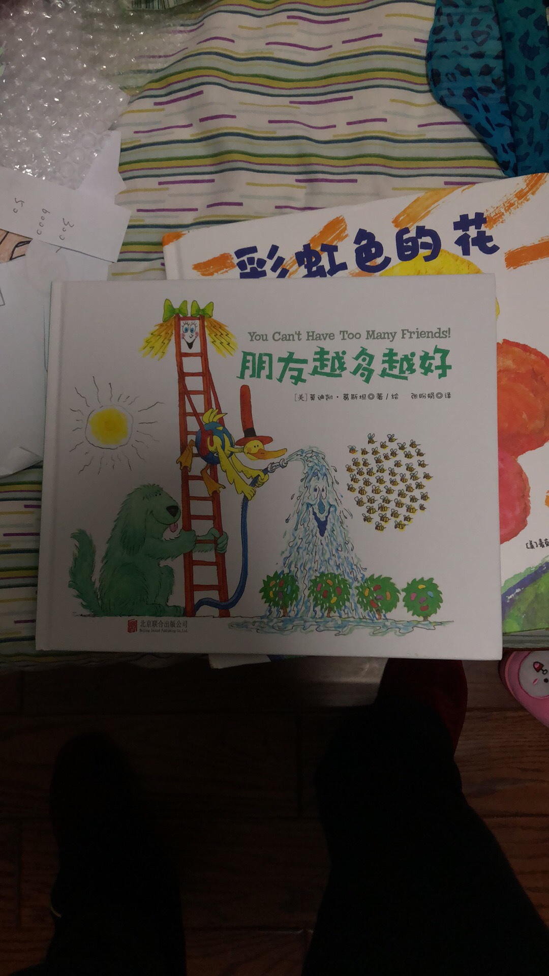 现在什么东西都在上面买了,米面油纸食物书什么的,信价比高,且送货快送货上门,一百个赞?