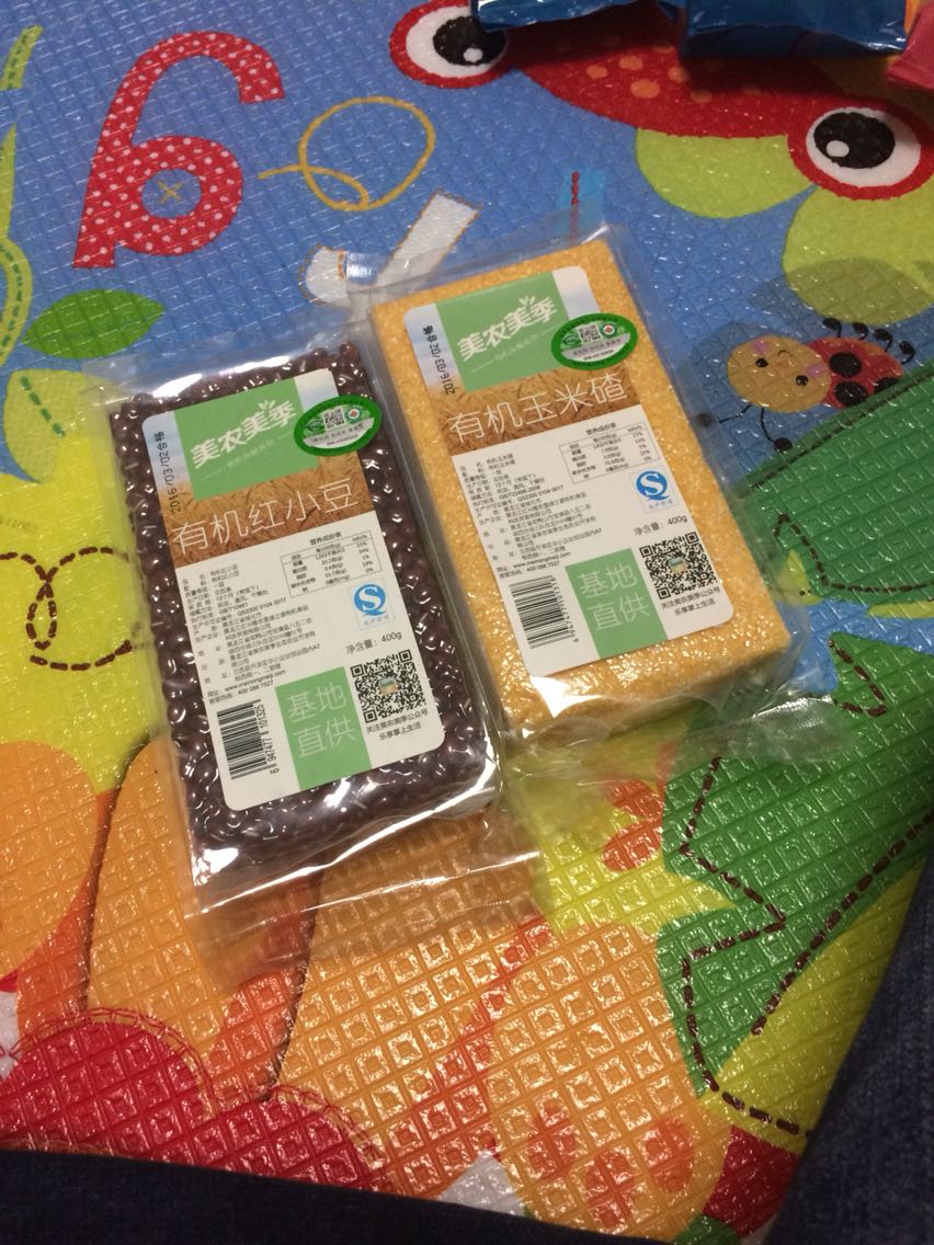 还没吃!感觉上不错