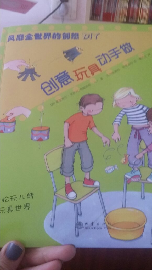 我为什么喜欢在买东西,因为今天买明天就可以送到。我为什么每个商品的评价都一样,因为在买的东西太多太多了,导致积累了很多未评价的订单,所以我统一用段话作为评价内容。购物这么久,有买到很好的产品