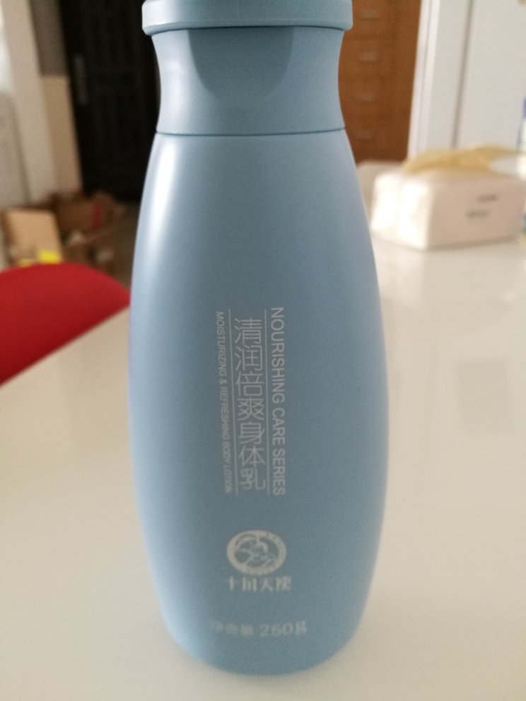还没用,包装很漂亮!静待效果!