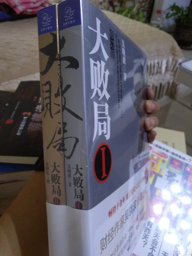非常感谢商城给予的优质的服务,从仓储管理、物流配送等各方面都是做的非常好的。送货及时,配送员也非常的热情,有时候不方便收件的时候,也安排时间另行配送。同时商城在售后管理上也非常好的,以解客户忧患,排除万难。给予我们非常好的购物体验。!Thank you very much for the excellent service provided by Jingdong mall, and it is very good to do in warehouse management,logistics, distribution and so on. Delivery in a timely manner, distribution staff is also very enthusiastic, and sometimes inconvenient to receive the time, but also arranged for time to be delivered. At the same time in the mall management Jingdong