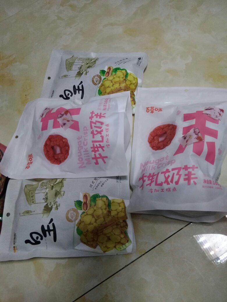 蛮好吃的