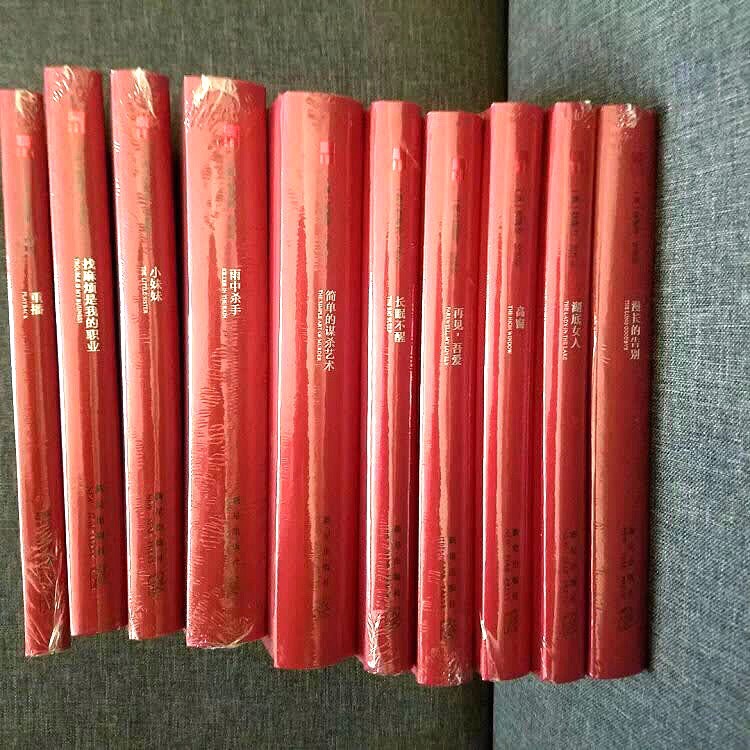 发货很快,物流也很快。精装书做工差强人意,希望不是出版社的圈钱之作。另外有了问题东东客服能很好的处理,可以信赖,以后有需要会再次购买。
