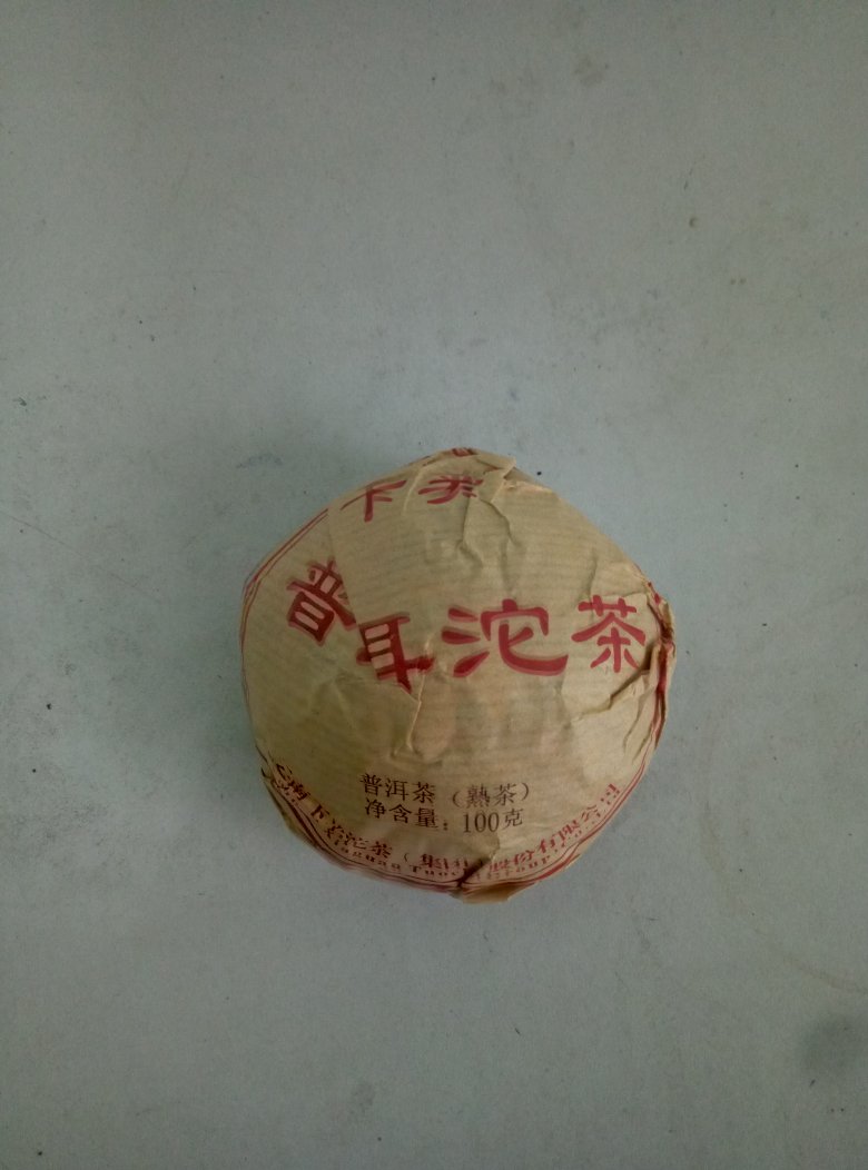 茶底很香,是蜜香那种,枣香那种。喝起来味道就差一点了,感觉还是大益更好点吧,这个价格更实惠。