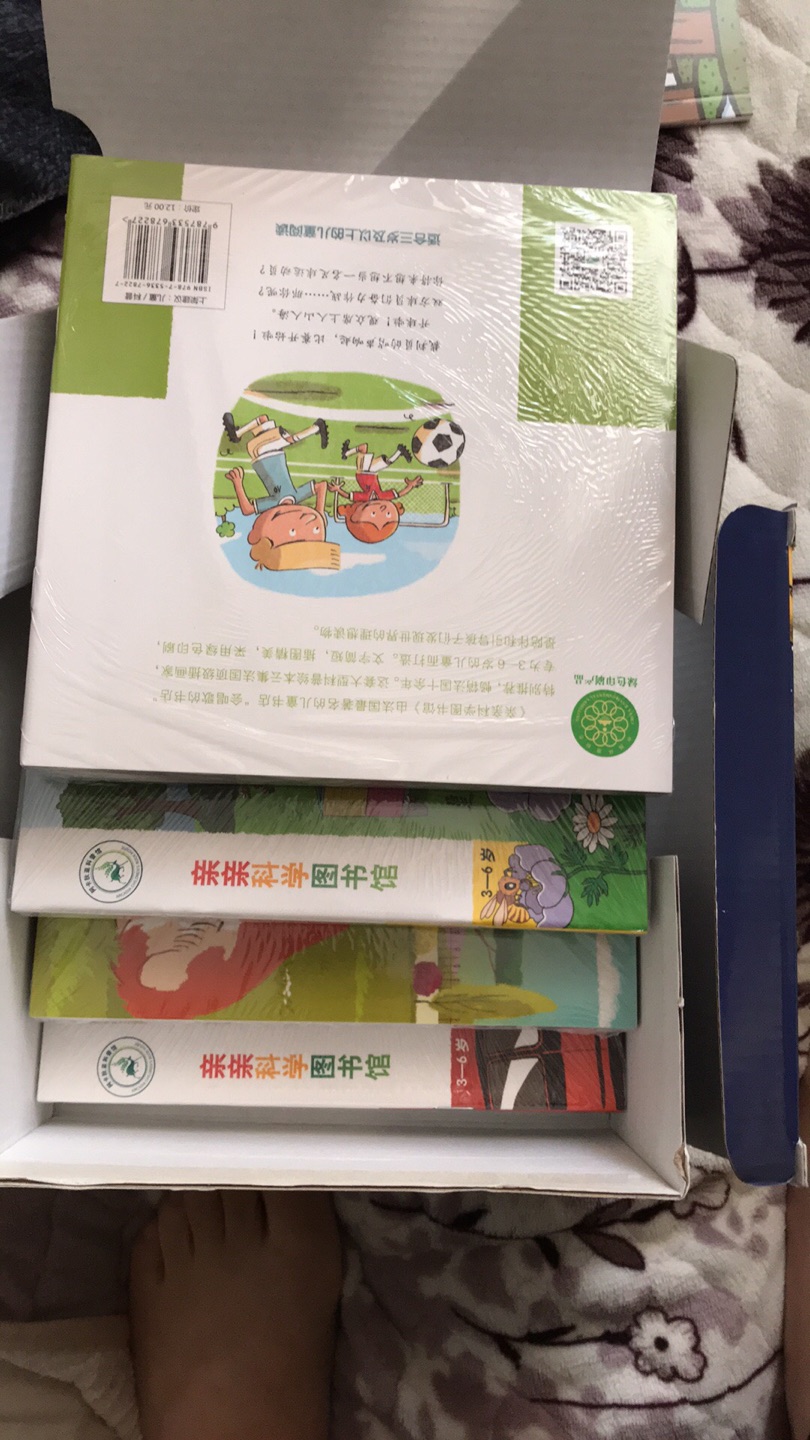 必备款科普书啊,提前囤货,买的很划算呐,顺便提下,客服售后服务态度真的很好?,非常满意哦。礼盒?装的,唯一的遗憾礼盒有点坏,不过自用OK啦