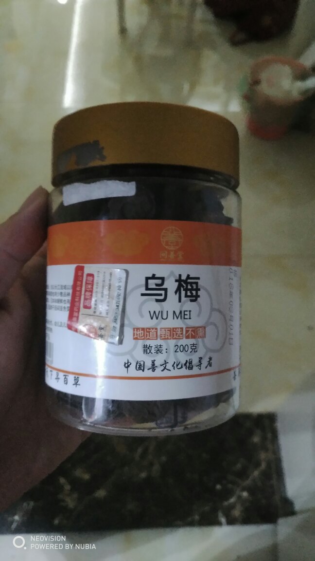 这个真的太酸了,放一颗在杯子里都酸的喝不下去,酸酸的