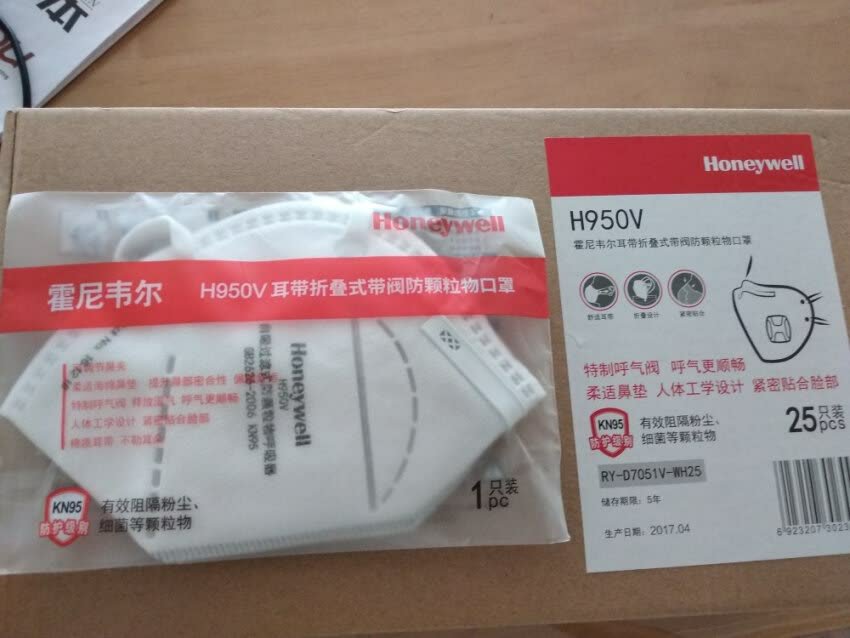 帮朋友买的,确实不错,这箱用完了再买。